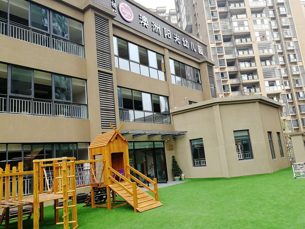 重慶璧山澳洲陽光幼兒園弱電工程竣工